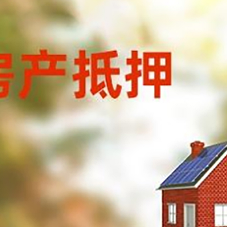 林周贷款中介公司新渝启服有哪些渠道