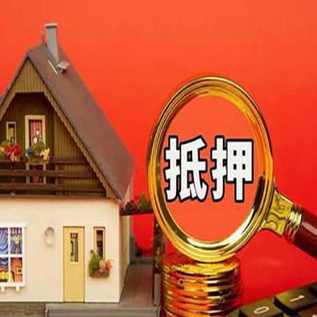 林周贷款中介公司新渝启服要的条件