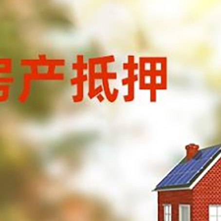 林周个人消费贷款的种类有哪些?