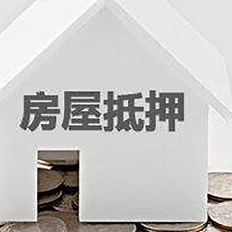 林周企业经营贷款的用途是什么?