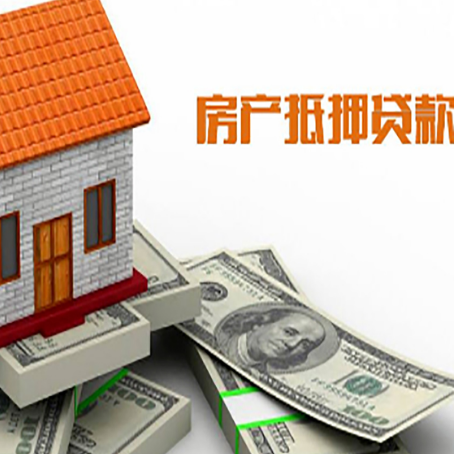 林周贷款助贷公司新渝启服的政策